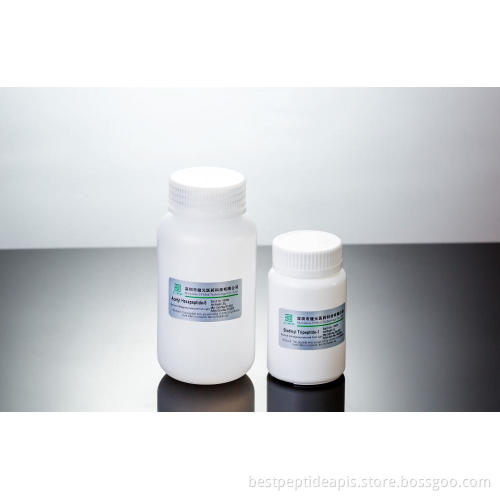 Alarelin CasNo: 79561-22-1